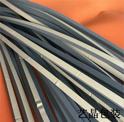 eva防震条