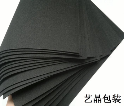 2eva泡棉材料