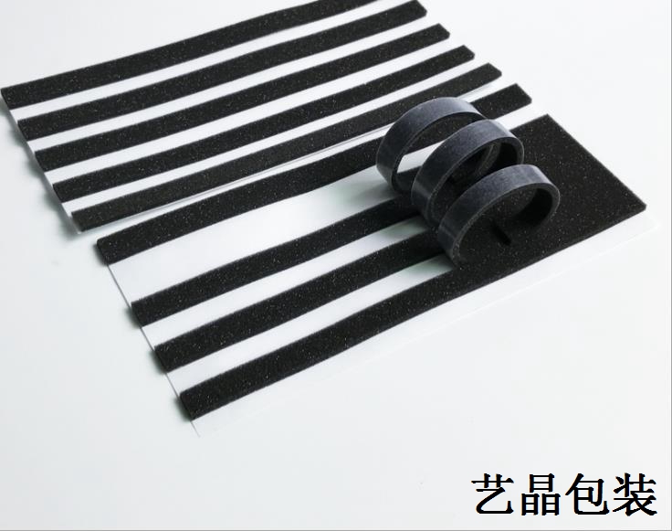 4.海绵胶条