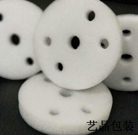 epe珍珠棉加工
