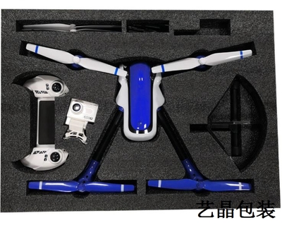 epe珍珠棉仪器内衬