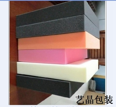 高密度海绵厂家