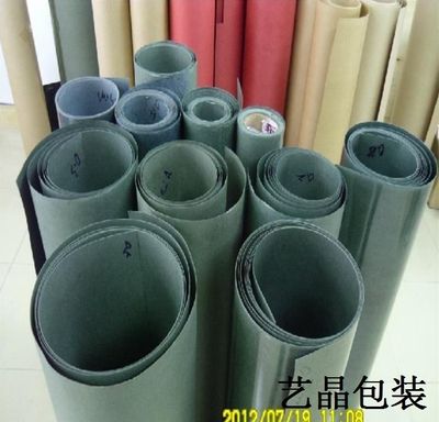 1青稞纸卷材各种厚度