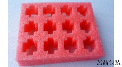 防静电珍珠棉内托