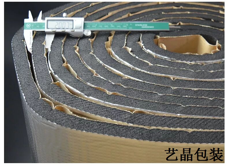 背胶背铝箔隔热橡塑海绵