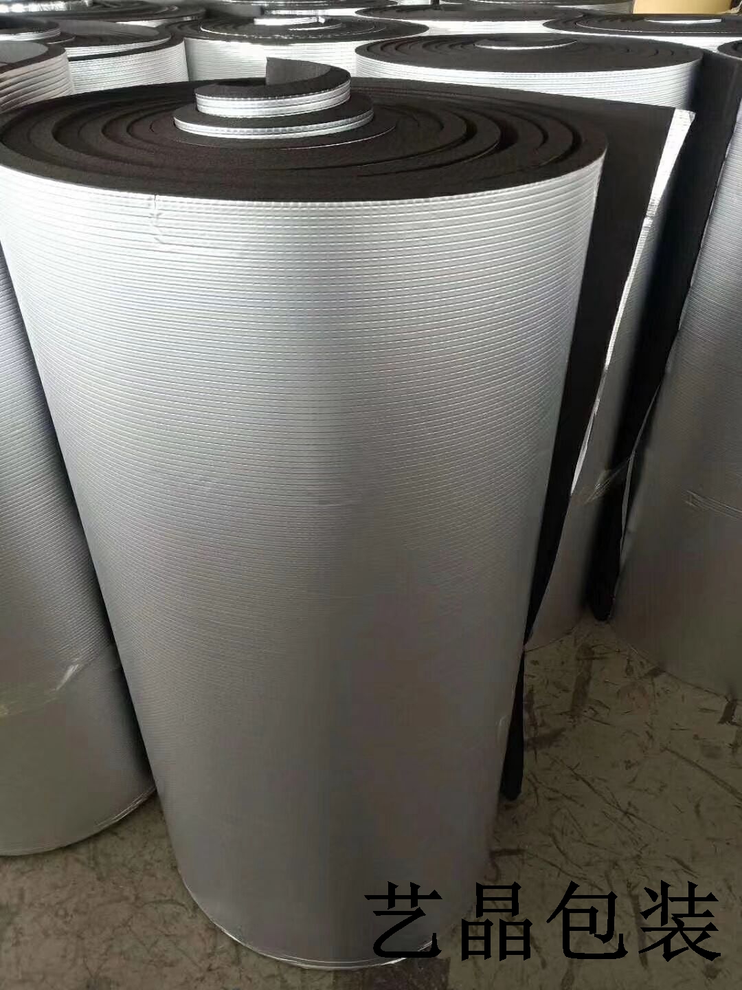 防火耐高温背铝箔背胶车用橡塑海绵