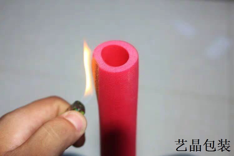 防火橡塑海绵管