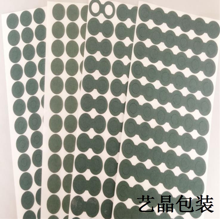 背胶青稞纸垫