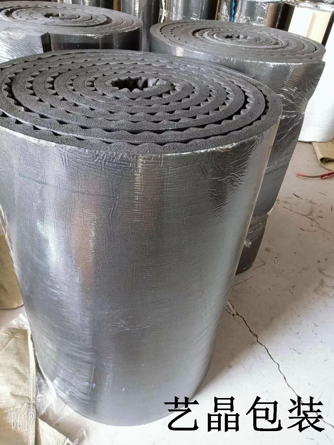 耐高温隔音橡塑海绵