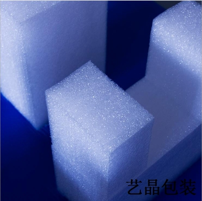 珍珠棉护角冲型