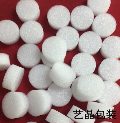 珍珠棉缓冲垫