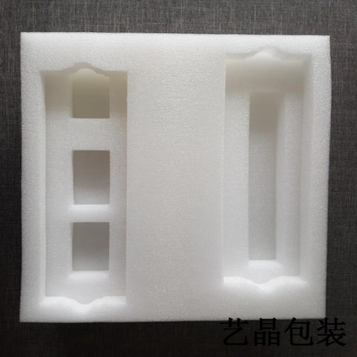 珍珠棉内衬