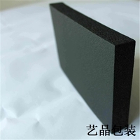 橡塑海绵板材2