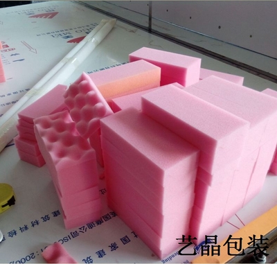 彩色海绵垫