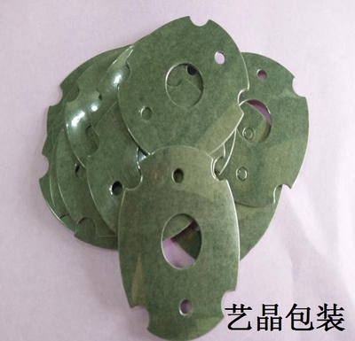 覆膜青稞纸垫片定制