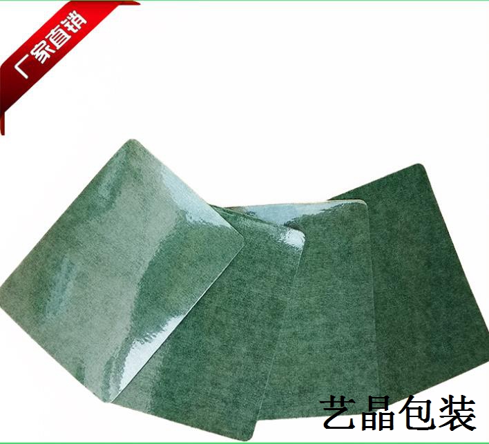 覆膜青稞纸垫片