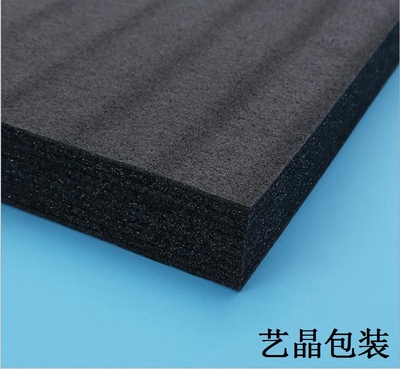 珍珠棉片材