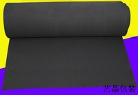 12.eva卷材颜色厚度可定制