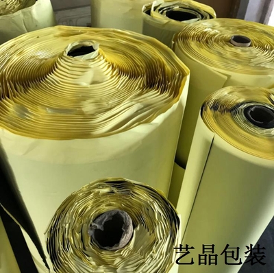 eva背胶卷材