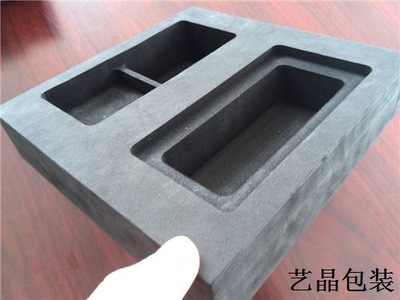 13.eva内衬内托