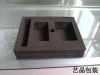 9.eva内衬内托可定制