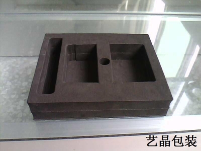 9.eva内衬内托可定制