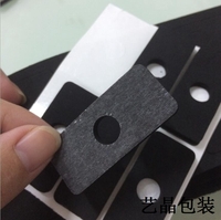 10.eva胶垫形状可定