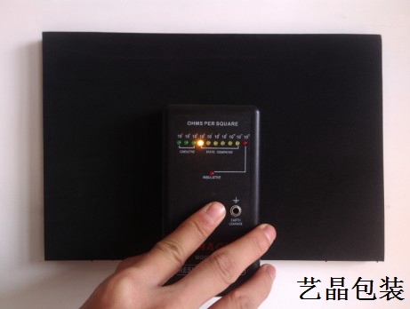 2防静电EVA泡棉品质稳定