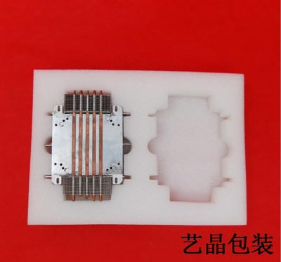 珍珠棉仪器内托