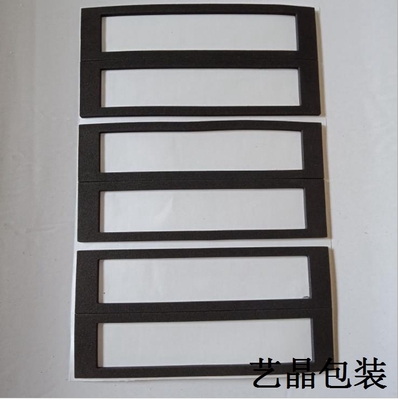 eva胶框