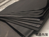 高密度eva防水泡棉