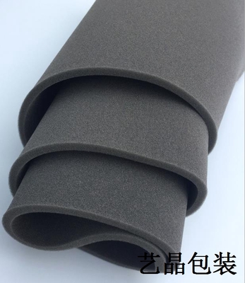 黑色海绵垫子