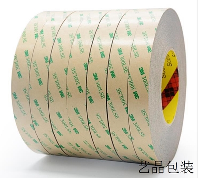 3M胶带各种型号