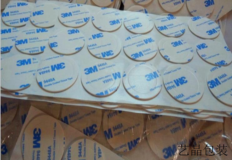 3M胶垫6