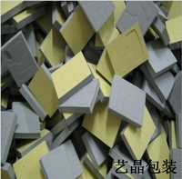 2.eva内托贴合