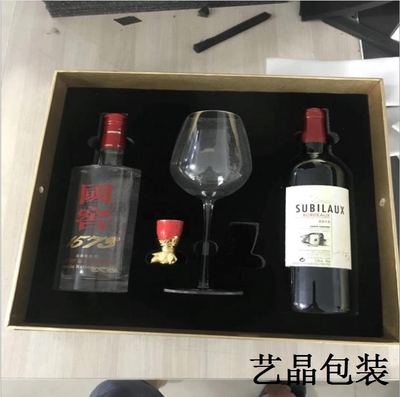 1eva复合绒布内托2