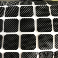 磨砂防滑硅胶垫片