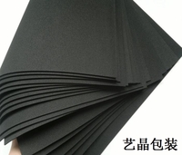 2eva泡棉材料