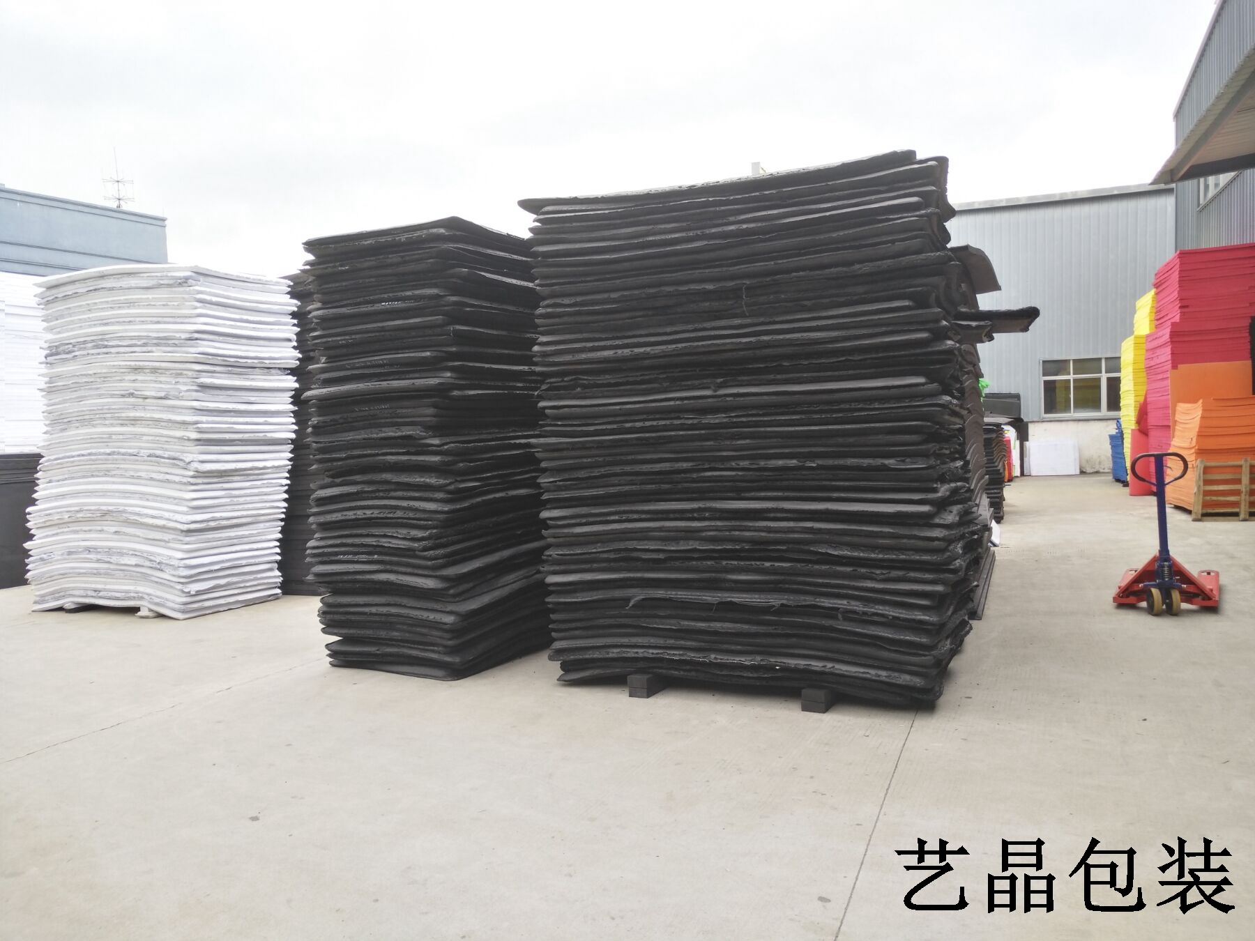 2eva发泡车间