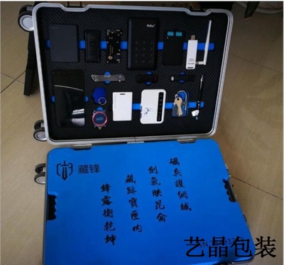 eva雕刻实图，可定制
