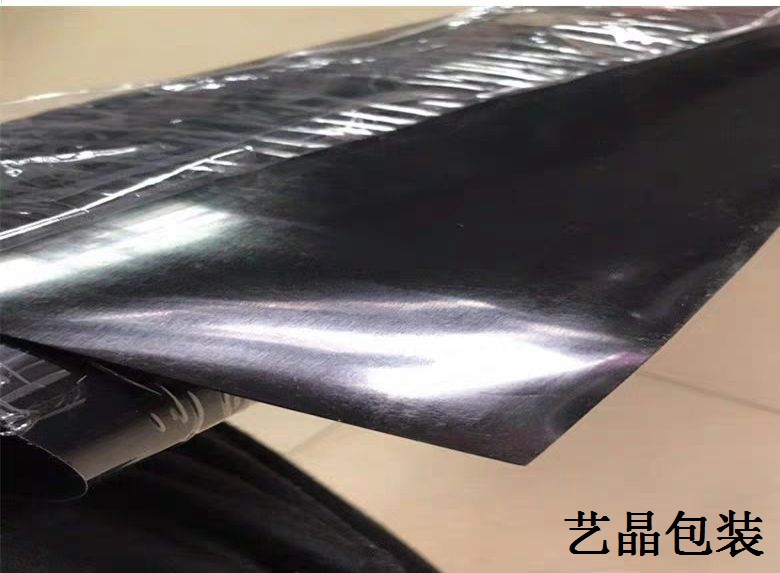 黑色硅胶