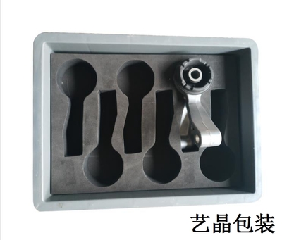 eva泡棉内托