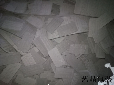 eva内衬