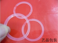 食品级硅胶垫圈