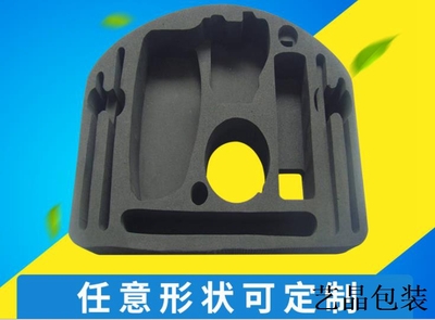eva内托盒子