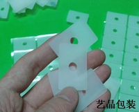 中空硅胶垫