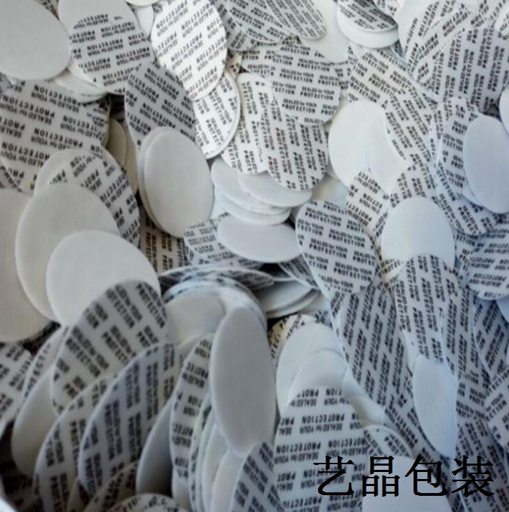 pe泡棉瓶盖