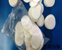 pe泡棉垫片