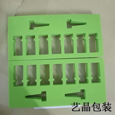 eva泡棉内托颜色自定