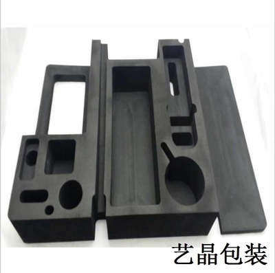 eva仪器雕刻盒子